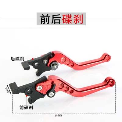 Motosiklet ləvazimatları və aksesuarları – Fire Brake Horn Adjustable Horn