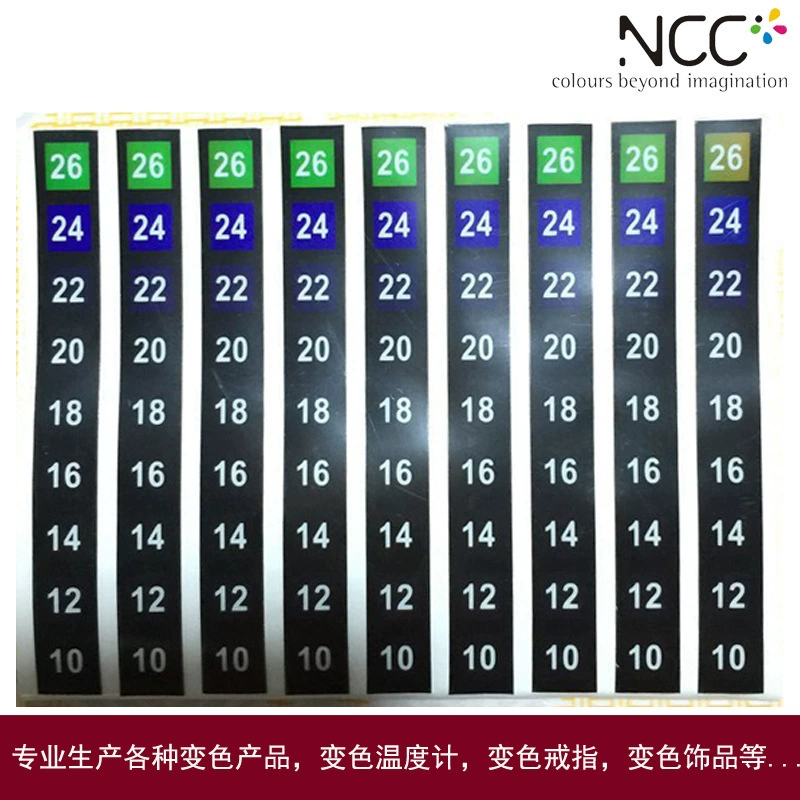 Наклейка водяного термометра жидкокристаллический термометр для обесцвечивания наклейка для температуры в помещении