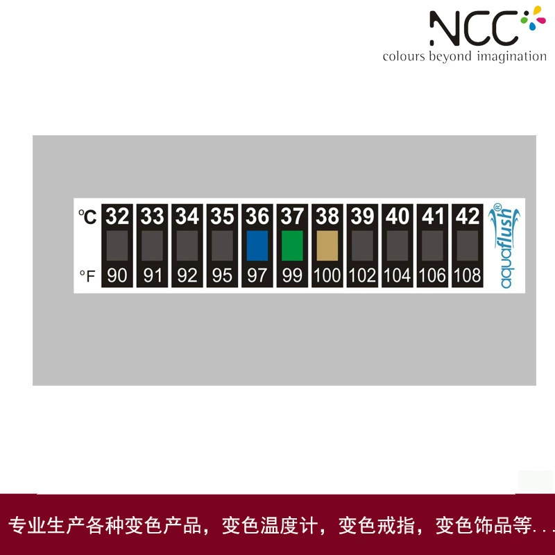 Цифровой меняющий цвет термометр жидкокристаллический меняющий цвет термометр полоса температура лба температура тела Измерение температуры патч