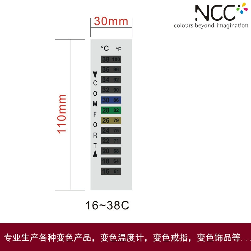 Измерение аквариума термометр полоса палка жидкокристаллический изменение цвета аквариума температура аквариума палка аквариум термометр изменение цвета термометр