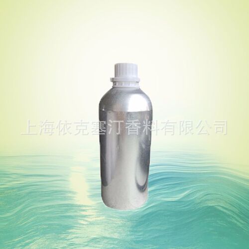 Icicle Tea (Ming Hong) Perfume Essence Long-lasting Scent