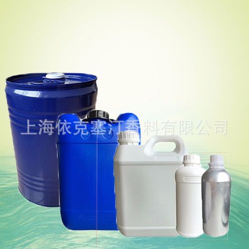 Icicle Tea (Ming Hong) Perfume Essence Long-lasting Scent