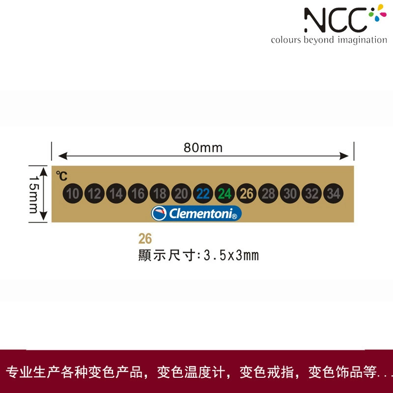 Термометр, меняющий цвет, жидкокристаллический термометр, меняющий цвет, жидкокристаллический термометр для аквариума