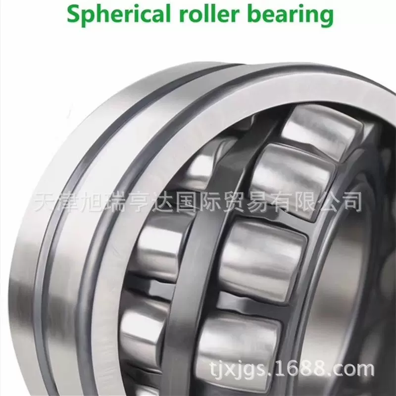 国产瓦房店工业冶金GYZ品牌轴承22224CA/W33  双列调心滚子轴承