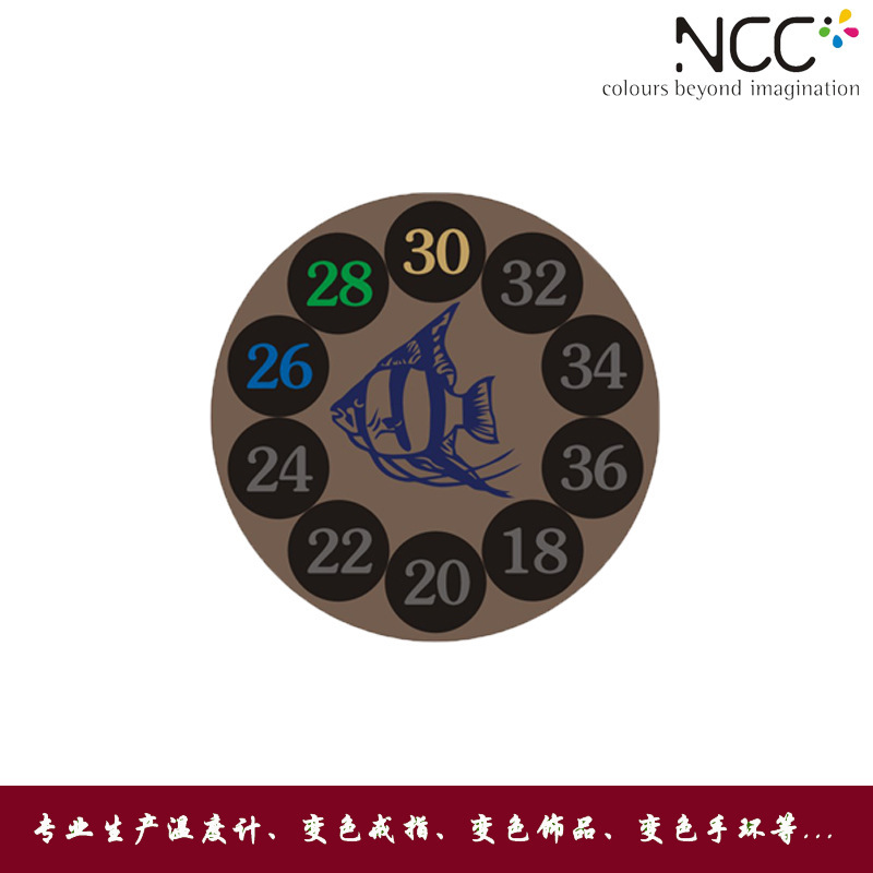 Factory LCD fish tank thermometer color change temperature thermometer stickers indoor digital color change fish tank temperature measuring stickers