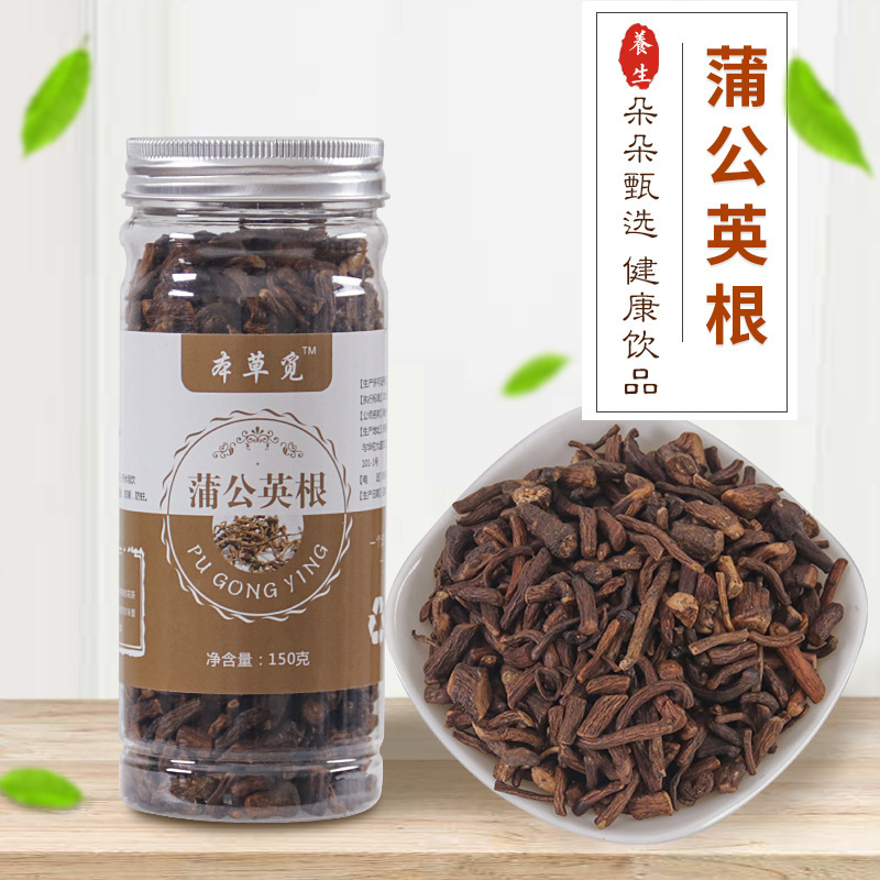 Dandelion Root, Dandelion Root Tea, Dandelion Root Slices Wholesale, Mother-In-Law Diced 150g Canned Drop Shipping Dandelion Root, Dandelion Root Tea, Dandelion Root Slices Wholesale, Mother-In-Law Diced 150g Canned Drop Shipping