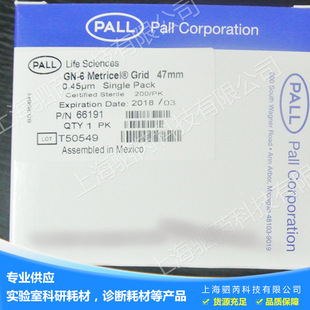 PALL GN��6΢����z�y���ÞVĤ66191 GN��6 Metricel�A�ΞVĤ