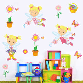 ins网红少女心墙贴纸女生小仙女房间出租屋温馨布置装饰宿舍贴画