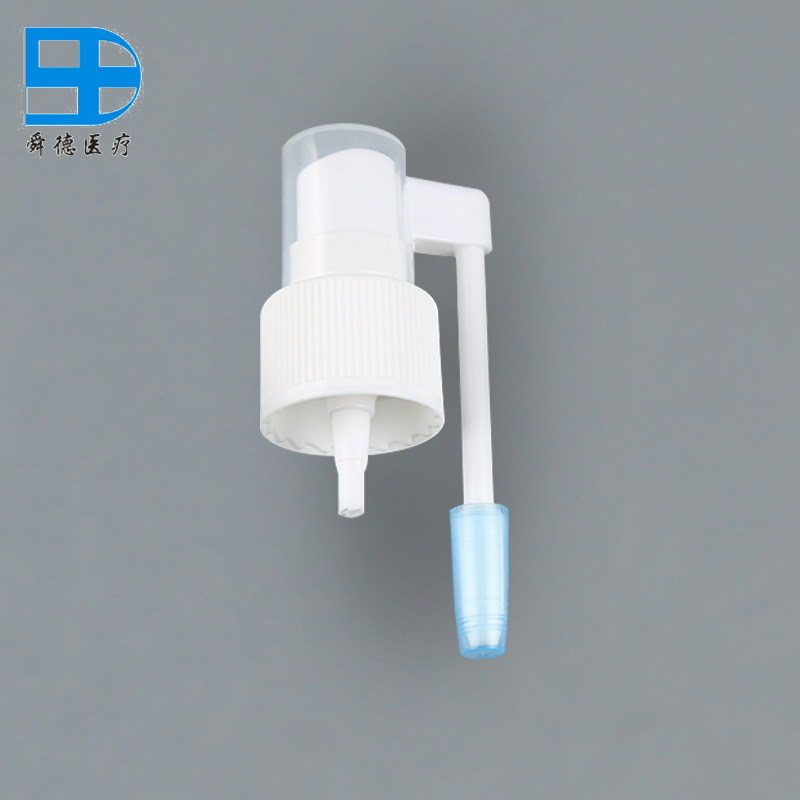 厂家供应长杆医用喷头 摇杆象鼻口腔喷雾头 20/410药用喷雾剂喷头