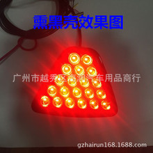 IWF bLED wȺx܇ ׷β