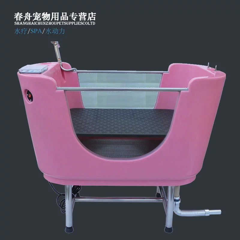 В наличии пружинная лодка пластиковая Ванна H-118 с функцией SPA домашняя собака кошка профессиональная Ванна