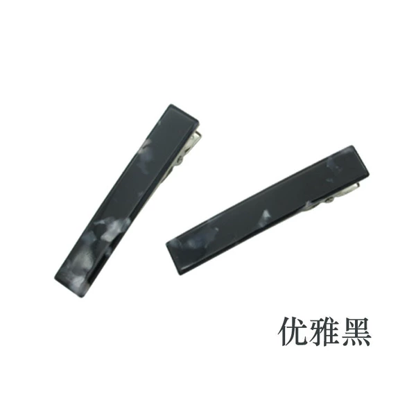 Elegant black