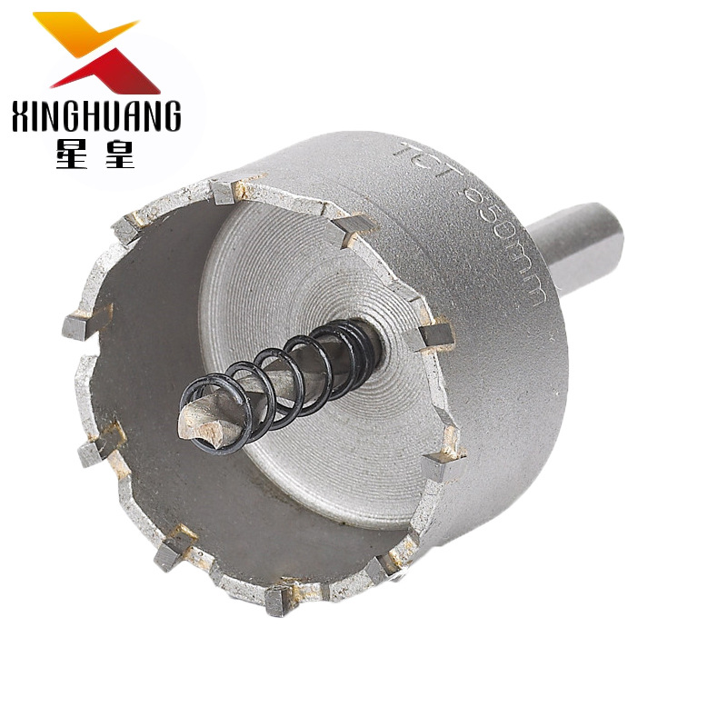 星皇 优质不锈钢开孔器 硬质合金开孔器 金属扩孔钻头16-100MM