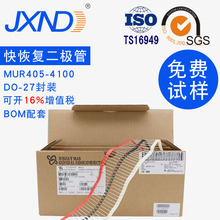 ֱ���ָ������� MUR480  4A800V DO-27��װ JXND�����ϵ� ����