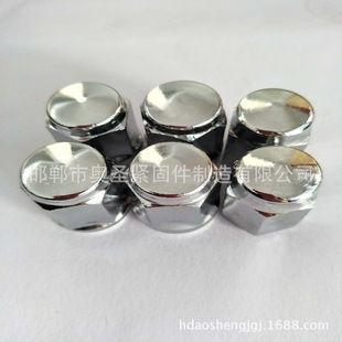 ݆̥��ĸ �x܇���ñ  ݆ݞ��ĸ  �w��ĸ  ��݆܇������ĸ