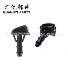 8L8Z17603AAǰ����ˮ�� Escape Windshield Nozzle ������ϴ���^