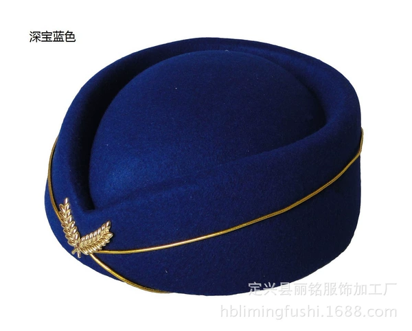 Deep Blue Blue