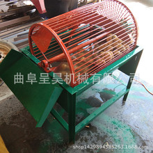 rF|t}ϴC ۷xCO gӭMxُ