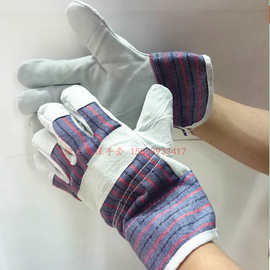 厂家直销小羊皮蓝黑红皮电焊手套 浆袖胶袖条纹劳保手套