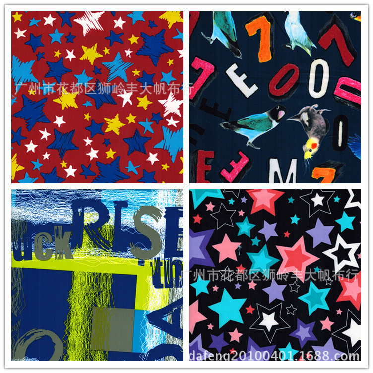 现货供应斜纹复合数码印花防泼水布料宠物不粘毛卡通印花面料