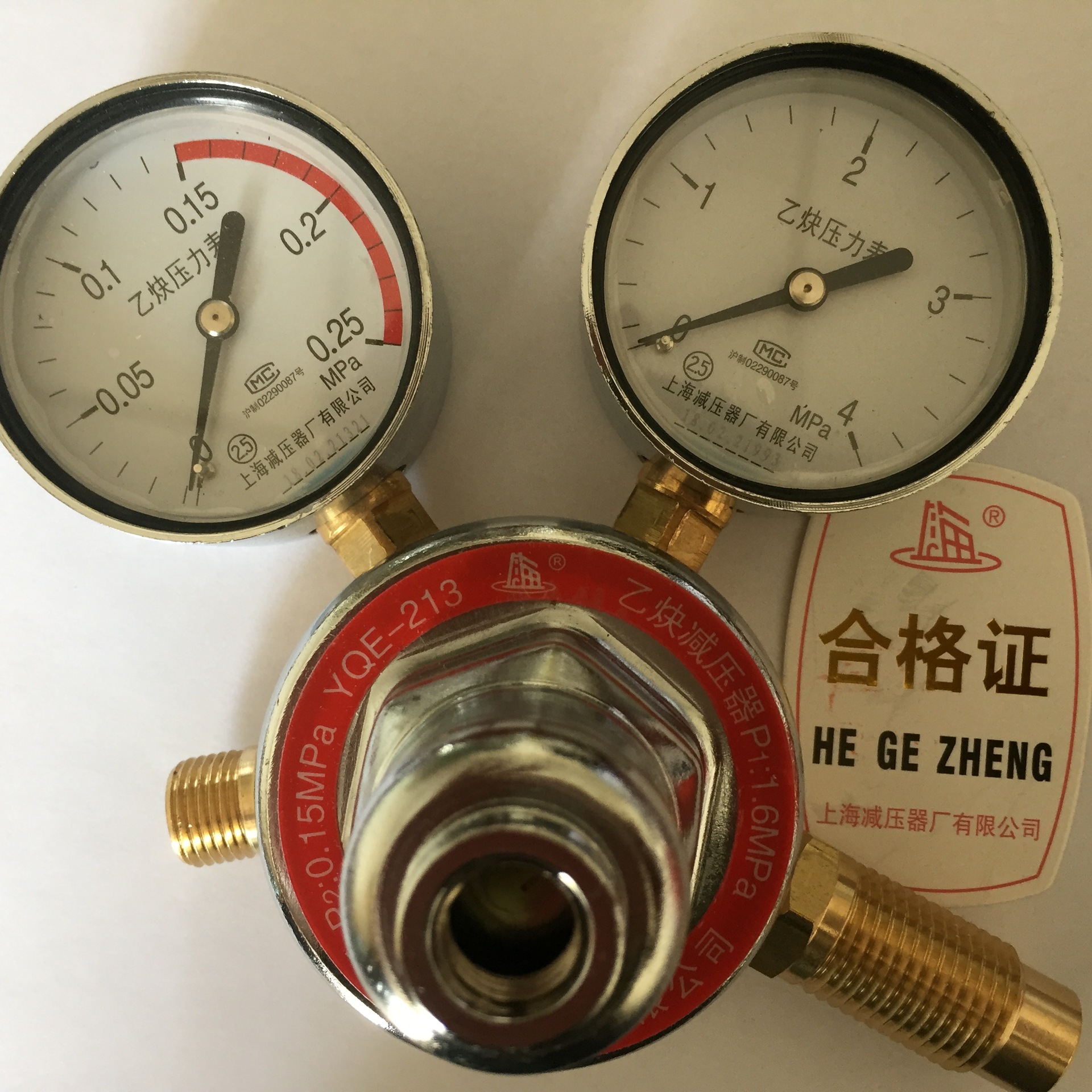 上海减压器厂YQE213乙炔减压器 减压阀