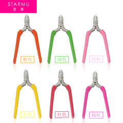 不鏽鋼死皮剪硅膠防滑手柄死皮鉗修指甲邊緣倒刺指甲剪刀美甲工具