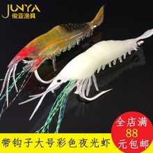 �����O�����l һ��2ֻ�b ���h��ҹ���r ��ɫ�����r ·���D ҹ���r