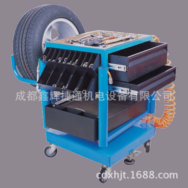 G-210汽车轮胎快修专用工具车移动式工具车工具柜