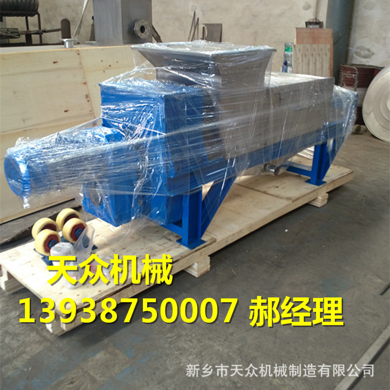 低价供应304不锈钢 单螺旋苹果压榨机