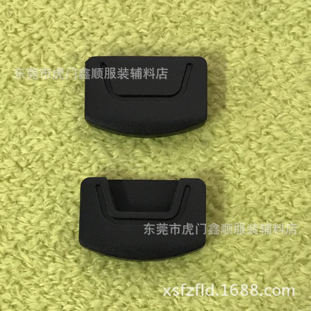 厂家直销塑胶6分尾夹 20MM塑料织带收尾扣 2CM车缝鞋扣 箱包配件