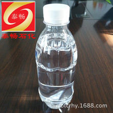 ͸������ 32#46#55#100#Һ�wʯϞ�V������ɳ���� �S�����l