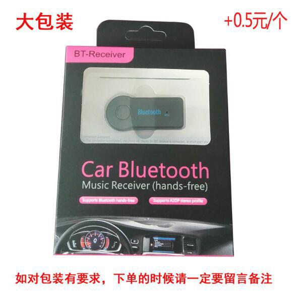 Receptor Bluetooth 3,5mm inalámbrico 4,0 adaptador Bluetooth aux coche Bluetooth receptor de audio convertidor