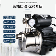 ̫304PʽСͳˮJET220V߉E18