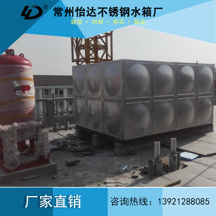 常州不锈钢箱泵一体保温水箱源头工厂/上门安装/厂家发货