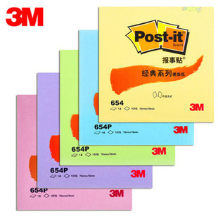 3M654ϵ�Ј����N�����N�㺞����ʾ�NN���N656654B656B�N��