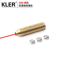 ȫ�~���|243.308�tɫ����У׼�x�t�⾀�w����У׼��