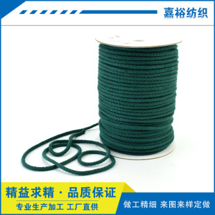 �S��ֱ�N�˹ɲ�ɫ���K�������K�ӹ�ˇƷ�Kdiy�ֹ������K