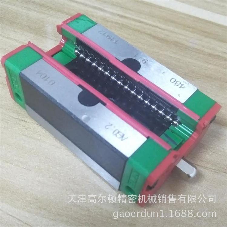 HIWIN/上银滑轨 EG-系类低组装型滚珠线性滑轨 EGH15CA 型号齐全