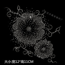 �S��ֱ�����b�C荂���DIY�����C�D�C���ӹ��x����Ʒˮ���C�D