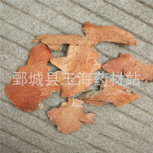 ���� ��1000�ˣ���ș�����l���Nș��