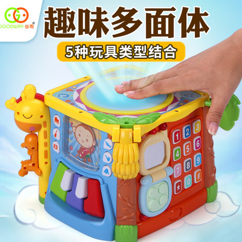 Guyu Children's Early Education Hexahedral Lighting Hand Drum 1-3 Years Old Baby Shape Recognition Number House Toy