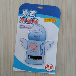 �냺������ƿ�ض�Ӌ�N  �F؛ĸ����Ʒ Һ���y���N �ɷ���ʹ��