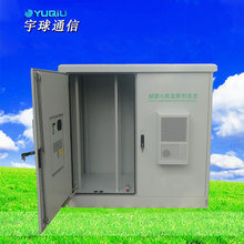 �����ˮ��늙������ˮ�|�O�yվ�C��