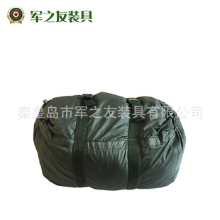 �Բʑ���ҰӖ�α�Ұ��˯��  ܊����Ʒ�α�Ұ��Ӗ���Բ�ˮ��