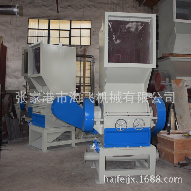 塑料粉碎机厂家批发