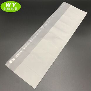 CPE��ճ���Ӵ���͸��ĥɰ�B�w�� �ֱ펧���b�Ŵ���ѝ�������b��
