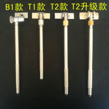 �~�o���ͨ���f��λ�^ �O�o��Ȧ�~���oȦ�X�Ͻ����ļӺ�ز�