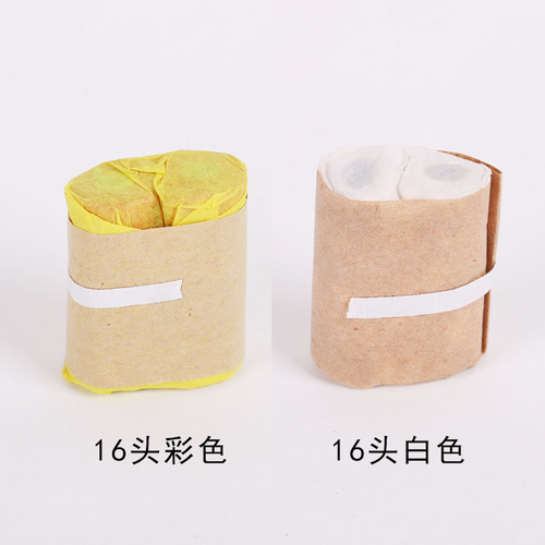Factory direct sales hand-thrown ribbons, spider silk streamers, colorful strips, bouquets, long atmosphere props, stage magic performances