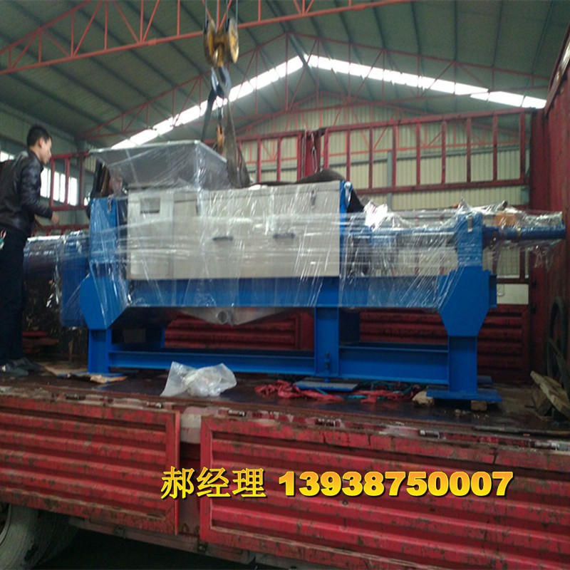 供应不锈钢 葡萄除梗破碎机