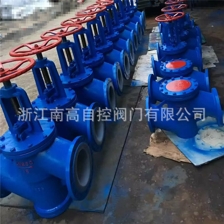 衬氟截止阀 J41F46-16P DN150 不锈钢截止阀